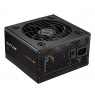 COUGAR ATLAS power supply unit 750 W 20+4 pin ATX Black