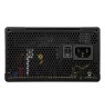 COUGAR ATLAS power supply unit 750 W 20+4 pin ATX Black