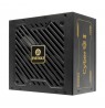 Enermax ERV750G-AHG-NAC power supply unit 750 W 20+4 pin ATX ATX Black