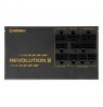 Enermax ERV850G-AHG-MAC power supply unit 850 W 20+4 pin ATX ATX Black