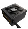 Enermax EMB750EWT-NAC power supply unit 750 W 20+4 pin ATX ATX Black