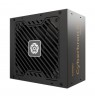 Enermax EMB750EWT-NAC power supply unit 750 W 20+4 pin ATX ATX Black