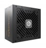 Enermax EMB750EWT-NAC power supply unit 750 W 20+4 pin ATX ATX Black