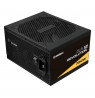 Enermax Revolution D.F.12 power supply unit 750 W 20+4 pin ATX ATX Black