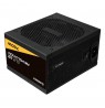 Enermax Revolution D.F.12 power supply unit 750 W 20+4 pin ATX ATX Black