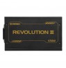 Enermax ERV650G-AHG-MAC power supply unit 650 W 20+4 pin ATX ATX Black