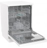Gorenje GS642E90W Freestanding 13 place settings E