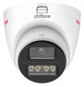 Camera 4-in-1 Dahua HAC-HDW1249X-A-PRO
