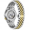 Citizen Tsuyosa 60 Automatic NK0024-54X