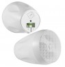 Lauko garsiakalbiai 20W, 4", 2 juostų, balti (pora)
