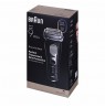 Golarka Series 9 PRO+ black 9600S Braun