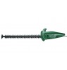 Bosch EasyHedgeCut 45 420 W 2.6 kg