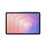 Samsung Galaxy Tab S11 5G 12GB RAM Silver