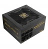 Enermax ERV750G-AHG-MAC power supply unit 750 W 20+4 pin ATX ATX Black