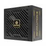 Enermax ERV750G-AHG-MAC power supply unit 750 W 20+4 pin ATX ATX Black