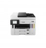 Canon | MAXIFY GX7150 | Multifunction printer | Ink-jet | Colour | A4 | Wi-Fi | White