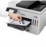 Printer Canon MAXIFY GX 7150 Inkjet