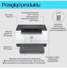 HP LaserJet M207dw Wireless Black and white Printer, Duplex