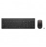 Basic Lenovo: keyboard and mouse set, wireless