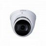 Dahua Technology HAC-HDW1231T-Z-A-2712 HDCVI Security Camera 2MP Full HD