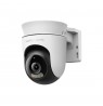 Kamera Mercusys MC510