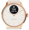 Withings ScanWatch light / 37mm Sand HWA11-model 1-All-Int