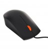 Lenovo 300 USB Mouse