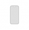 PanzerGlass Screen protector | Apple | iPhone 17