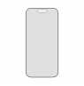 PanzerGlass Screen protector | Apple | iPhone 17