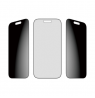PanzerGlass Screen protector | Apple | iPhone 17