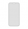 PanzerGlass Screen protector | Apple | iPhone 17 Pro Max | Glass | Transparent | Ultra-Wide Fit w. EasyAligner