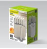 Kitchen cutting set MAESTRO MR-1413 Knife set (MMR-1413-GREY) Grey