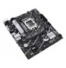 ASUS PRIME B760M-K Intel B760 LGA 1700 micro ATX