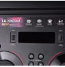 Garsiakalbis Poweraudio LG RNC9