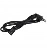 Garsiakalbis Poweraudio LG RNC9