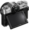 Fujifilm X-T30 III Body, silver