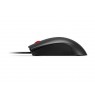 Lenovo 120 Wired Mouse GY51L52636