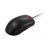 Lenovo 120 Wired Mouse GY51L52636