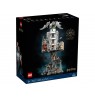 LEGO HARRY POTTER 76417 Hogsmeade Village - Collectors' Edition