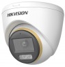 Hikvision Turbo HD with ColorVu DS-2CE72DF3T-LFS(2.8mm) Dome IP security camera Indoor & outdoor 1920 x 1080 pixels Ceiling