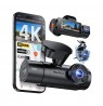 Vantrue N4 PRO S video recorder