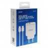 Savio LA-13 mobile device charger Universal White AC Fast charging Indoor