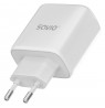 Savio LA-12 mobile device charger Universal White AC Fast charging Indoor