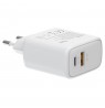 Savio LA-12 mobile device charger Universal White AC Fast charging Indoor