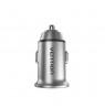 Vention Two-Port USB A+A(30+30) Car Charger Gray Mini Style Aluminium Alloy Type