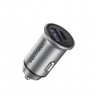 Vention Two-Port USB A+A(30+30) Car Charger Gray Mini Style Aluminium Alloy Type