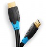 Kabelis HDMI Vention 15m