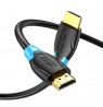 Kabelis HDMI Vention 15m