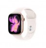 Apple Watch Series 11 GPS 42mm Rose Gold Aluminium