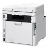 Clour laser MDF Canon i-Sensys MF752cdw II